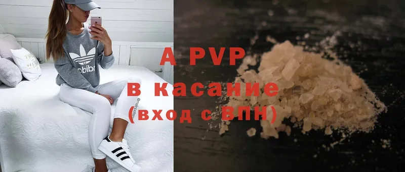 Alfa_PVP СК Каневская